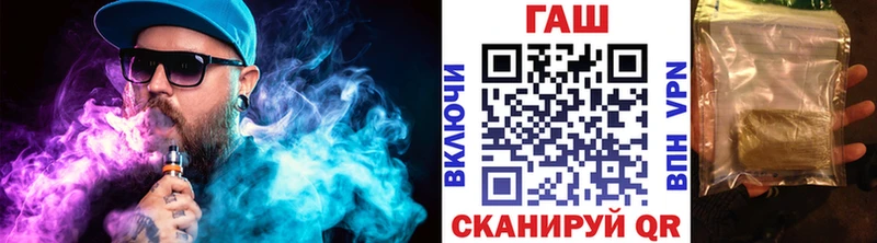 Гашиш Premium  Камышин 