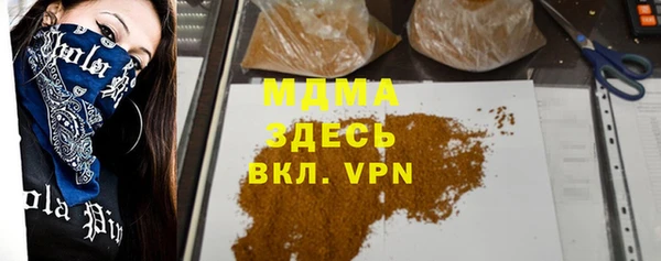 меф Алзамай