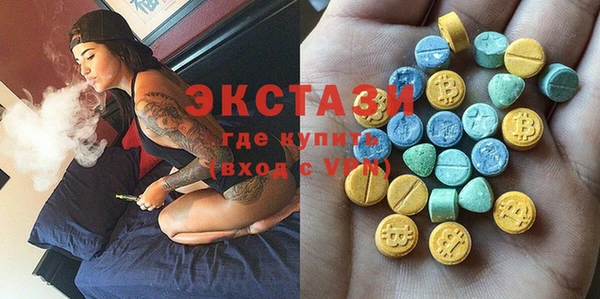 прущая мука Алексеевка