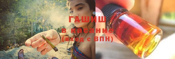 меф Алзамай