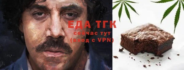 меф Алзамай