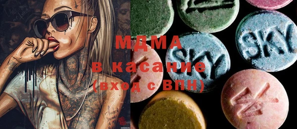 прущая мука Алексеевка