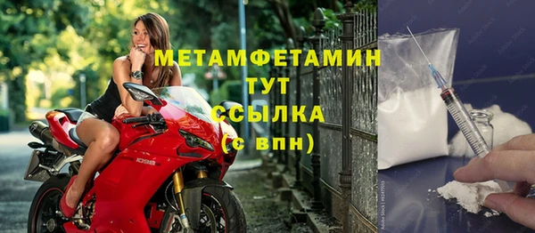 a pvp Новозыбков