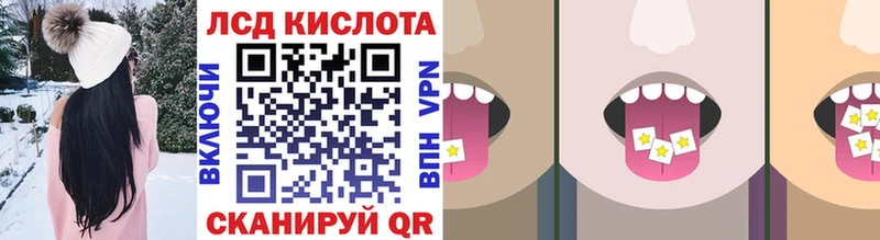 Марки NBOMe 1,8мг  мега зеркало  Камышин 