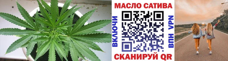 цены наркотик  KRAKEN зеркало  Дистиллят ТГК концентрат  Камышин 