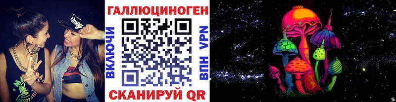 блэк спрут ссылка  сколько стоит  Камышин  Галлюциногенные грибы ЛСД 